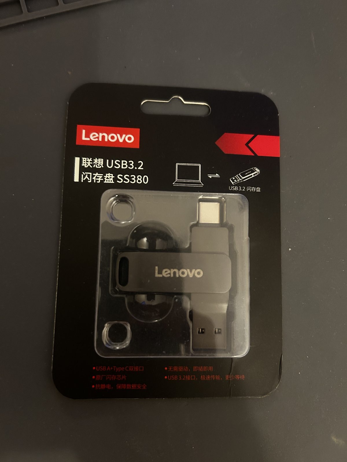 Clef USB 256 GB